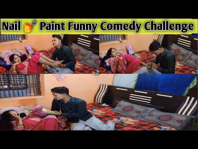 Nail Paint Funny Comedy Challenge|| Prank On Wife|| Sandeep Prank Wife #prank #viral #trending