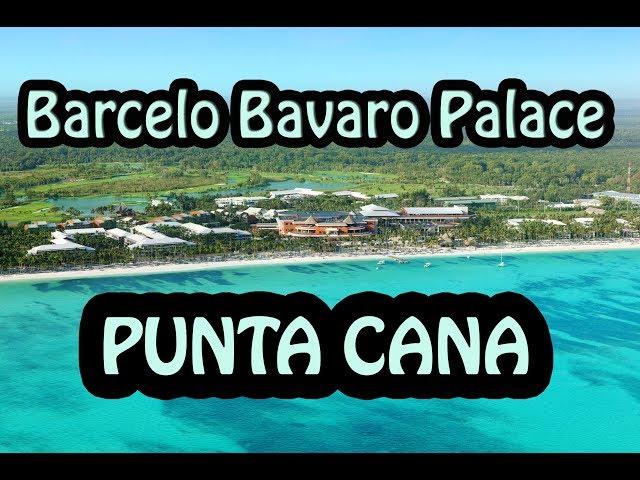 Barcelo Bavaro Palace, Punta Cana map tour