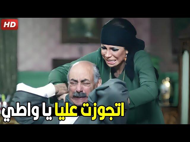 و ديني لأخلص عليك يا عبد الحكيم انت و كريمه | شوف جبريه عملت ايه في عبد الحكيم لما اتجوز عليها