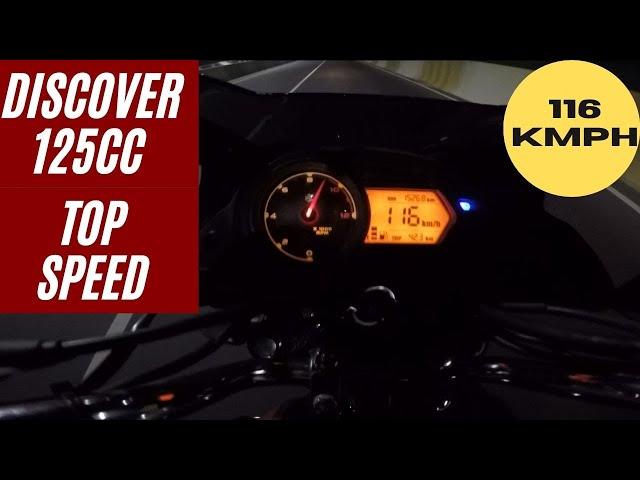 Bajaj Discover 125cc Top Speed | CBS Break | NEW Bajaj Discover CBS | 116 KMPH.