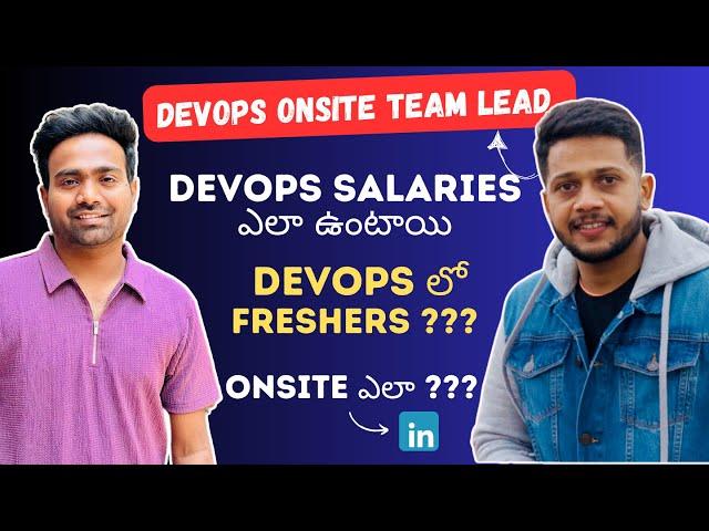 DevOps Projects & Day to Day Tasks Telugu లో సింపుల్ గ explain చేసారు | Telugu Tech Podcasts