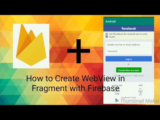 How to Create Webview in Fragment with Firebase