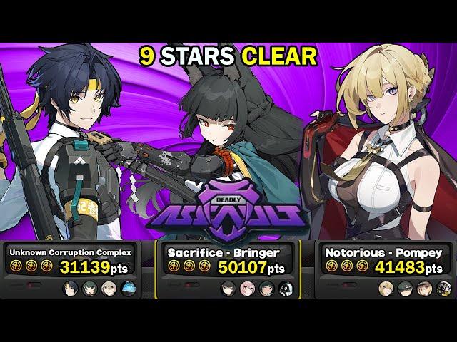 Harumasa, Miyabi & Evelyn Teams! | NEW Deadly Assault 9 Stars Clear | Zenless Zone Zero ZZZ 1.5