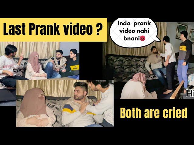 Fighting between Sultan and bahu | Last prank video ?? 