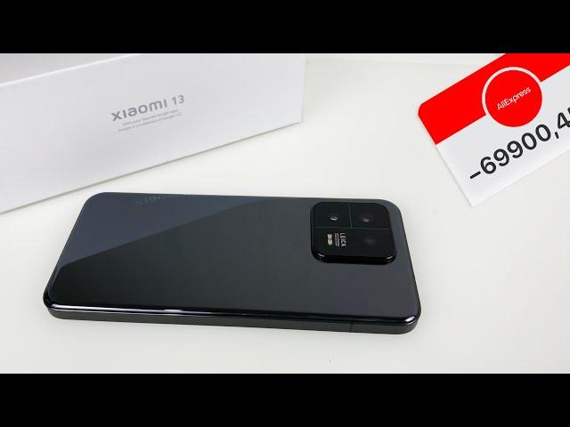 КУПИЛ НА АЛИЭКСПРЕСС XIAOMI 13 - ОВЕРПРАЙС ИЛИ ТОП ЗА СВОИ ДЕНЬГИ?