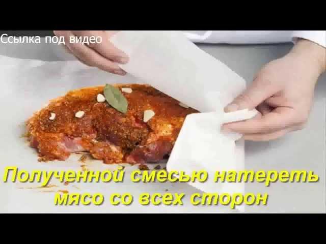 Буженина в мультиварке! Вкусный рецепт