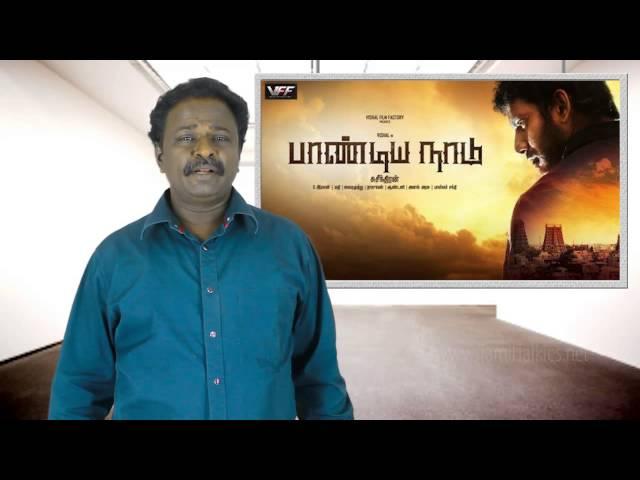 Pandiya Nadu Review - Vishal, Lakshmi Menon, Director Suseendran - TamilTalkies