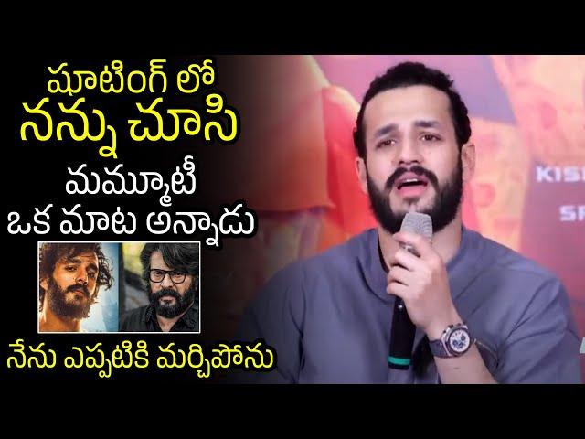 Akhil Akkineni Mind Blowing Words About Mummootty |  Agent Team | Influencers | TXTV