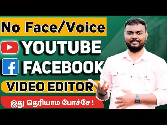 How to Edit YouTube Videos for FREE - HitPaw Edimakor| Beginners video editor 2024 | skills maker tv