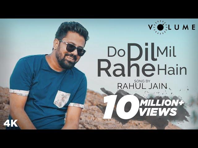 Do Dil Mil Rahe Hain Song Cover by Rahul Jain | Unplugged Cover Songs