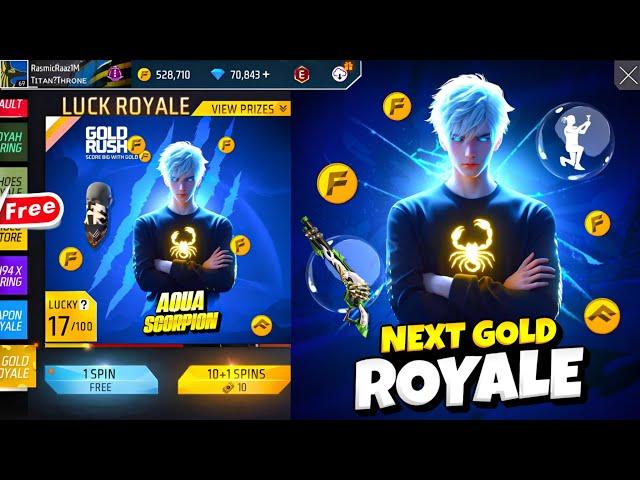 NEXT GOLD ROYALE FREE FIRE | 100% CONFIRM| UPCOMING GOLD ROYALE FREE FIRE | NEXT GOLD ROYALE