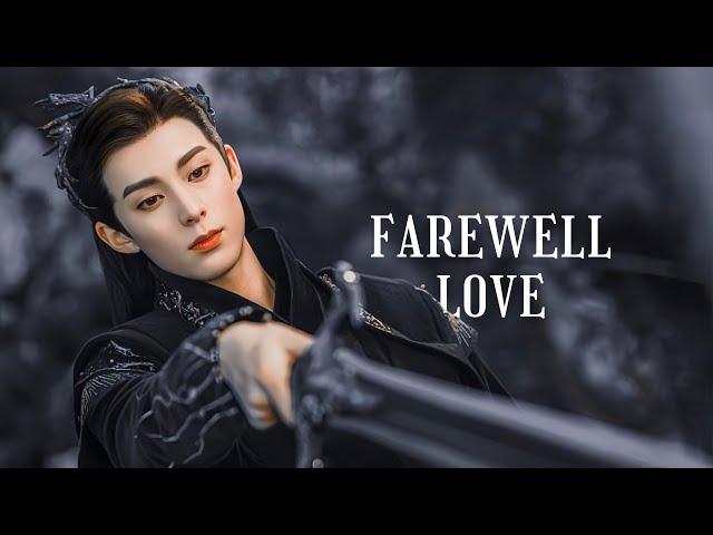 Love between Fairy and Devil MV | Farewell Love (诀爱) OST