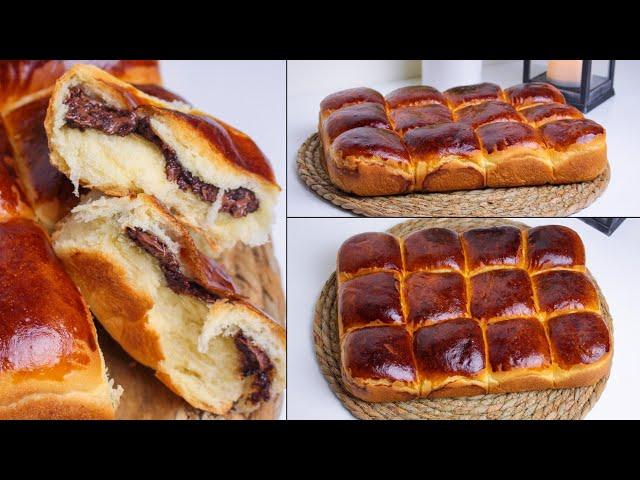 هادا هو البريوش لي ديروا بيه حالة في رمضان  خفيف بزااف معمر شوكولا ما يتشبعش  Brioche au chocolat