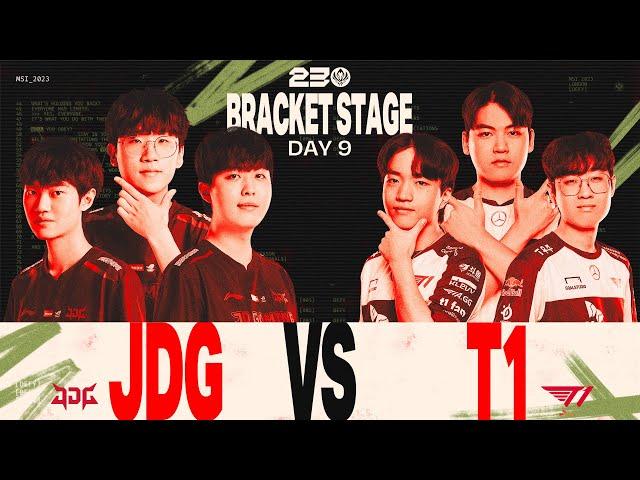 JDG vs. T1 매치 하이라이트 | 브래킷 스테이지 Day9 | 2023 MSI