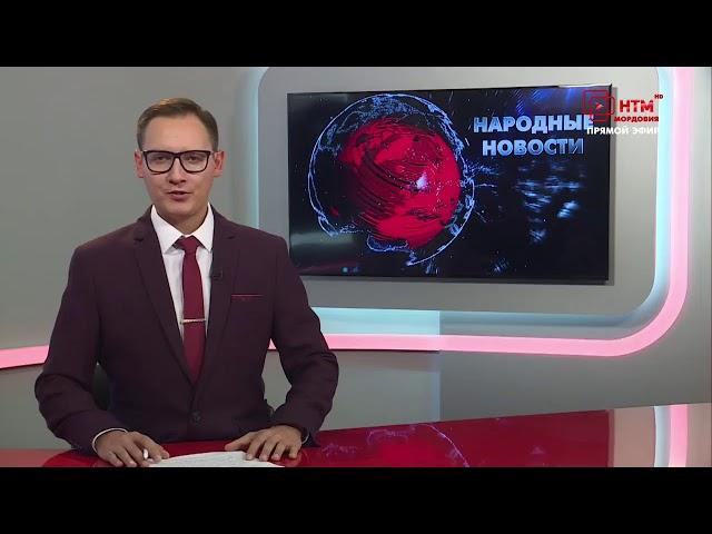 Прямая трансляция пользователя NTM 13ru