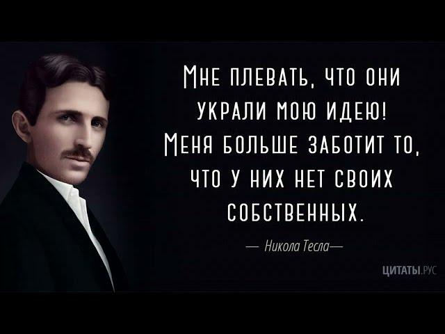 Бунт первоклашки и сотворение Вселенной звуком. Учёные признают создание Вселенной Господом Богом