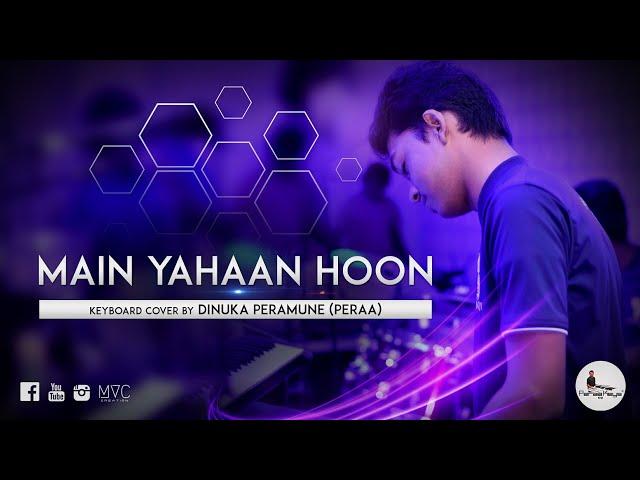 Main Yahaan Hoon(Jaanam Dekh Lo) - Veer Zaara Instrumental Cover