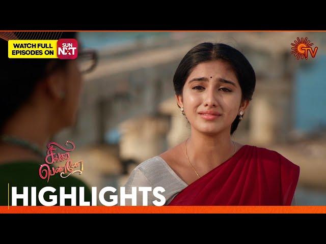 Singappenne - Highlights | 18 Feb 2025 | Tamil Serial | Sun TV