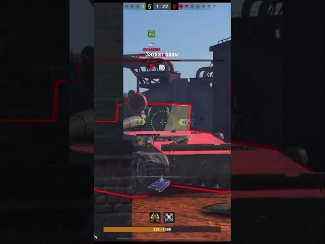 СТАТИСТ ТАЩИТ БОЙ 1 vs 4 на ЧИТЕРНОМ ТАНКЕ, которого НУЖНО КАЧАТЬ в #blitz #tanksblitz #shorts