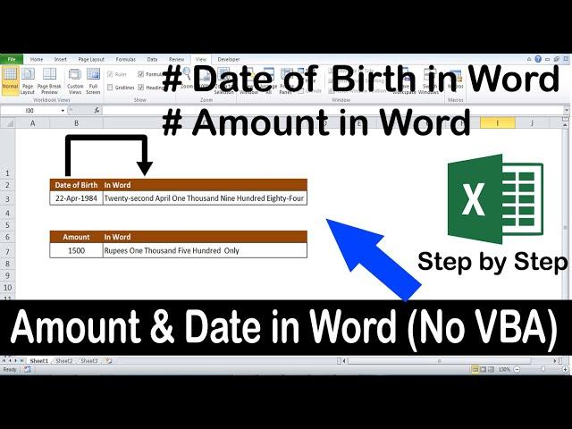 Excel Formula Convert Number to Words in Rupees | Date or Birth to Word in Excel (NO VBA)