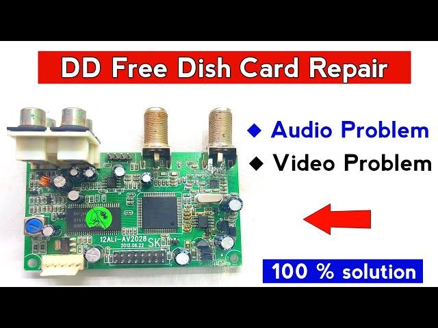 DD free dish card Audio Video problem | free dish card repair | Techno mitra