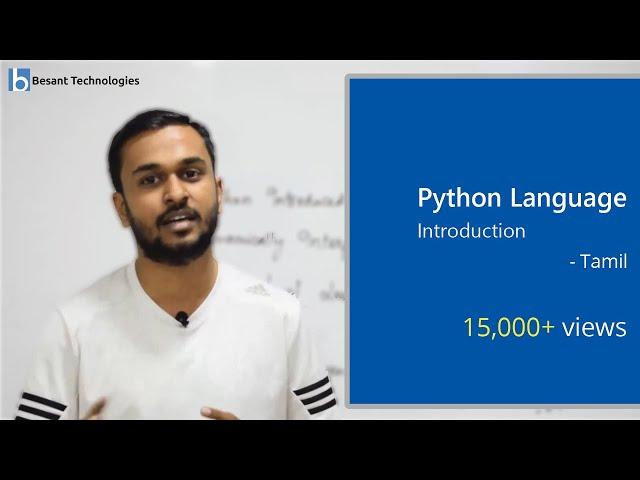 Python Language Introduction in Tamil | Python Tutorial For Beginners