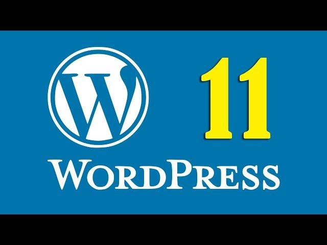 Curso de Wordpress - #11 BackEnd