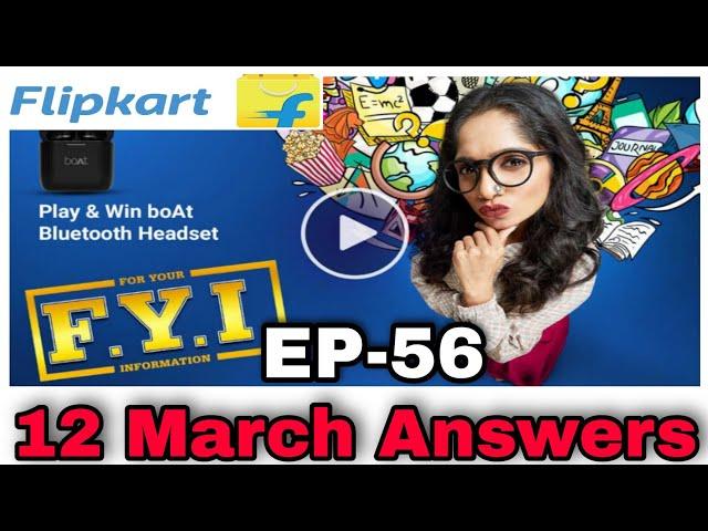 For your information today Answers | For your information episode 56 | FYI 12 March Answers