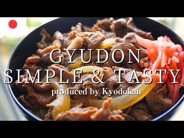 How to make simple and delicous Gyudon(Beef bowl)!!