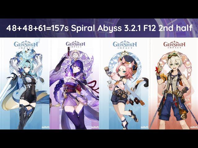 C0 SSpine Eula Raiden Diona Bennett - Spiral Abyss 3.2.1 F12 2nd half