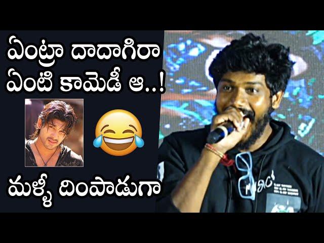 RJ Surya IMITATES Allu Arjun | RJ Surya Latest Video | RJ Surya Mimicry | Daily Culture