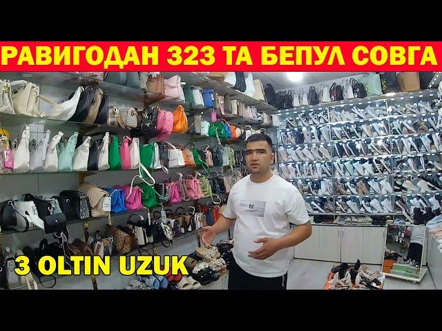 ВАНЕССА 323 ТА БЕПУЛ СОВГА + ТИЛЛО | URGANCH DEHQON BOZORI  8 BLOK