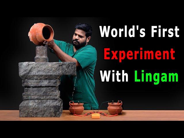 Wait! This Ancient Lingam Produces Electricity?  Candi Kimpulan Temple Part 2