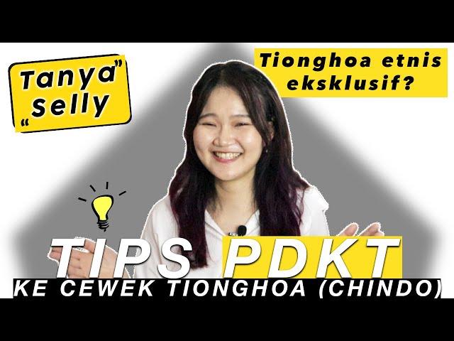 (ENG SUB) HOW TO APPROACH CHINESE-INDONESIAN