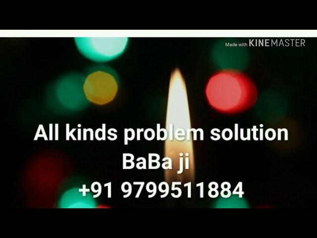 All kinds problem solution Guru ji+9799511884