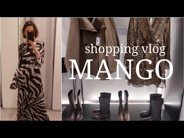 Новинки в MANGO, обзор новой коллекции и примерка