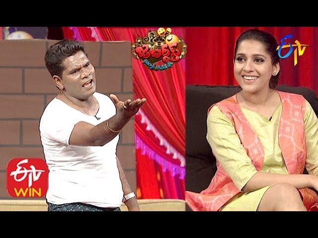 Chammak Chandra Performance | Double Dhamaka Special | 2nd February 2020 | ETV Telugu