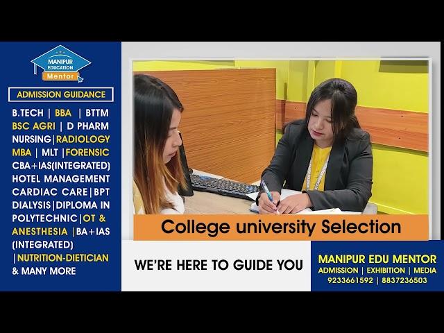 Manipur Edu Mentor | Admission @ 2024 I Guidance Centre