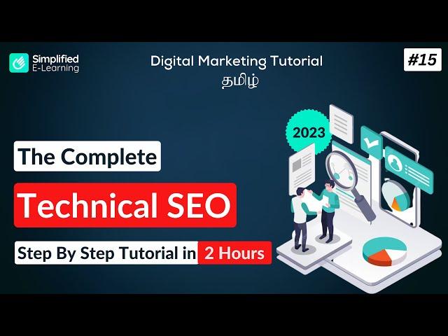 Technical SEO Tutorial in Tamil 2023 | Digital Marketing in Tamil | #15