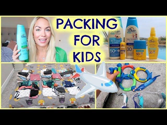 HOW I PACK FOR 3 KIDS |  AD |  PACKING FOR KIDS  | EMILY NORRIS