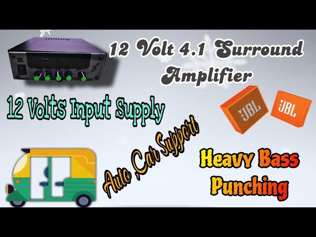 JBL support 4.1 Surround Amplifier System 12 Volts Supply @srikushiaudios Hosur -8248569560