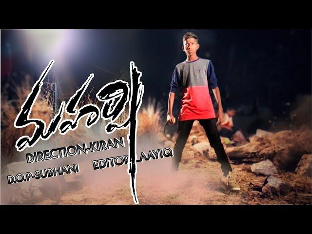 Maharshi Fight || Nellore Kurrallu || Smashit live|| Munna || Kiran || Laayiq || Subhani ||