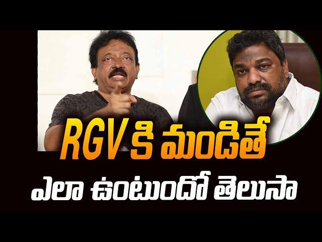 RGV At Panjagutta Police Station | RGV Speech At Police Station | Ram Gopal Varma