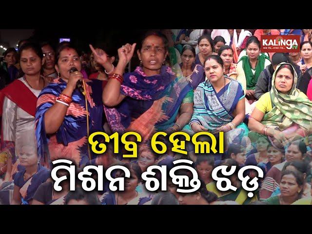 ଆଜିର ଖବର || Ajira Khabar || 7 PM News Bulletin || 10 December 2024 || Kalinga TV