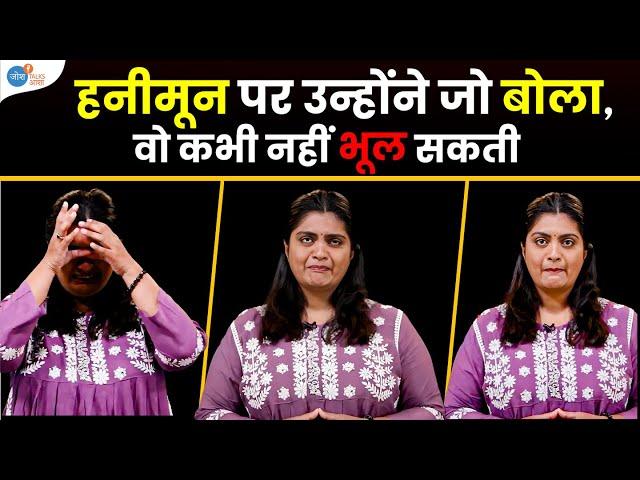 उन्होंने मेरे सब कुछ छीन लिया | Sidhanta | Social Change | Josh Talks aasha