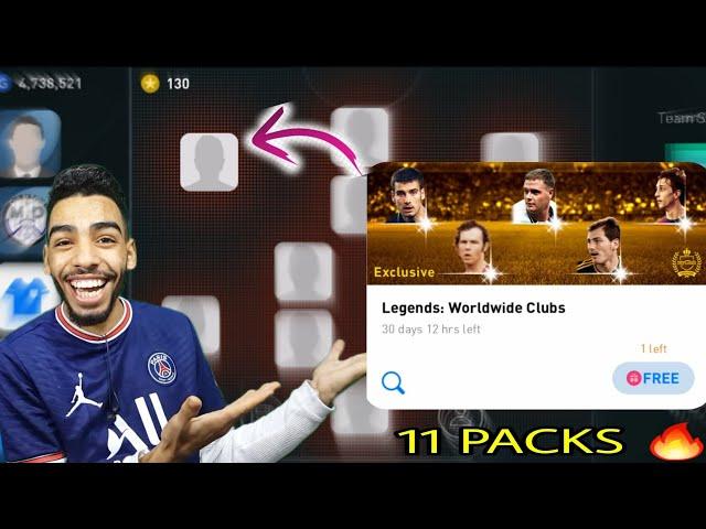 11 LEGENDS PACKS DECIDES MY TEAM  EFOOTBALL PES 2021 MOBILE