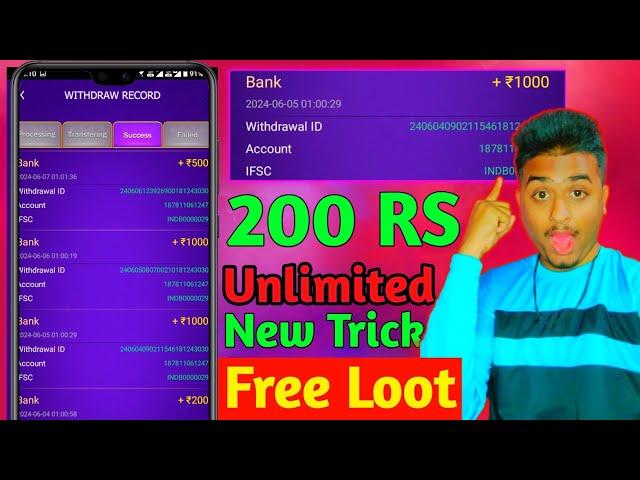 Kamaai Kendra app | Kamaai Kendra app withdrawal proof | Kamaai Kendra app unlimited trick