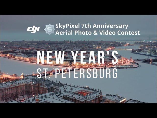 Новогодний Санкт-Петербург, аэросъемка с дрона/ New Year's Saint-Petersburg, aerial view