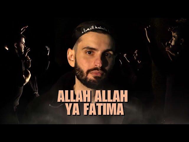 Allah Allah Ya Fatima | Sayed Ali Alhakeem | English Noha/Latmiya