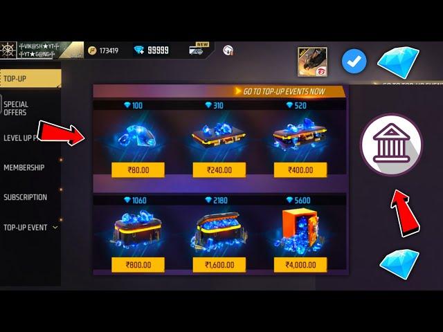 free fire mein net banking se diamond kaise top up Karen || how to top up diamond ff in net banking